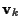${\bf v}_k$