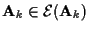 ${\bf A}_k \in {\cal E} ( {\bf A}_k )$