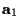 ${\bf a}_1$
