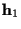${\bf h}_1$
