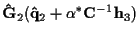 $\displaystyle {\bf\hat{G}}_2 ( {\bf\hat{q}}_2
+ \alpha^* {\bf C}^{-1} {\bf h}_3 )$