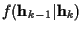$f({\bf h}_{k-1}\vert{\bf h}_k)$