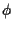${\bf\phi}$
