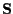 ${\bf S}$