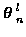 $\mbox{\boldmath$\theta$ }_n^l$