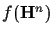 $f({\bf H}^n)$