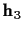 ${\bf h}_3$