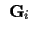$\displaystyle {\bf ~ {G}}_i$
