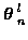 $\mbox{\boldmath$\theta$ }_n^l$