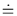 $\textstyle \doteq$